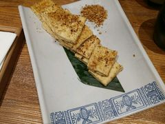 -云海肴·汽锅鸡·云南菜(天津国金汇店)