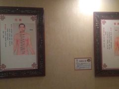 -莱仪堂艾灸经络养生馆(武威东路店)