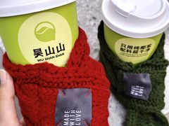 -吴山山·椰子酸奶(天河南店)