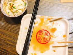 -西单翅酷(西单店)
