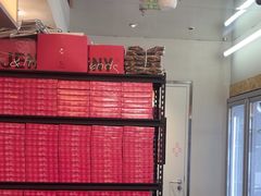-静宜和她的朋友(星海广场店)