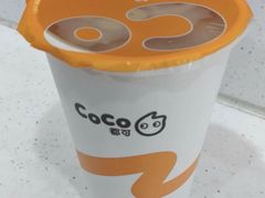 -CoCo都可(南京珠江路店)
