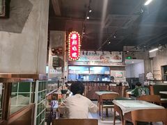 -西关明记肠粉·亚洲地标美食(北京路店)