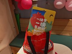 -乐凯撒披萨(蛇口花园城店)