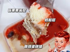 -BanCake·法式千层·拿破仑專門店