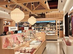 -陕拾叁-西安糕点(大雁塔店)