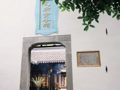 -包公祠
