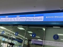 -航天中心医院