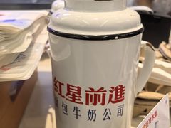 -红星前进面包牛奶公司(君太店)