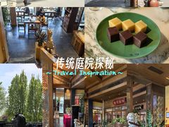 -那家小馆•北京菜•烤鸭(香山店)