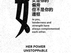-北京SKP