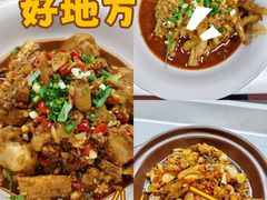 -味上湘菜馆(岳麓山店)