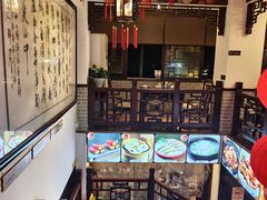 -山水茶艺馆·点心粤菜·30年老字号