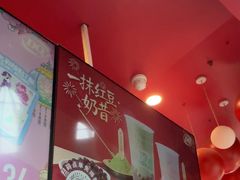 -DQ·蛋糕·冰淇淋(阜盛道店)