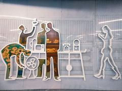 -潘家园(地铁站)