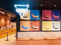 -Manner Coffee(淮海755店)