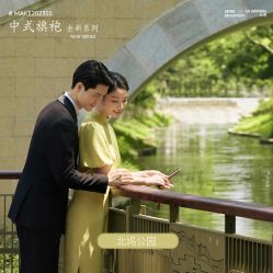-北遇映画PHOTO GRAPHY STUDIO