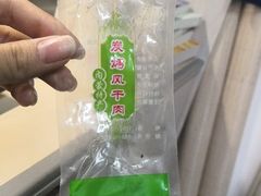 -四川大学江安校区小吃城
