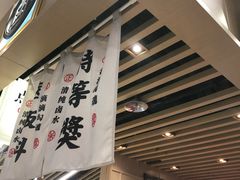 -狮头牌卤味研究所·卤味饭(花城汇南区店)