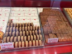 -汪保来(杭州解放路店)