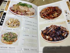 -东山茶寮(新安店)