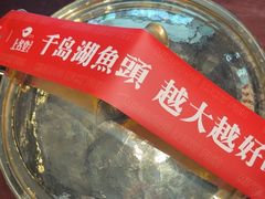 -上名堂·鱼头好吃(体育场路店)