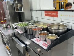 -芈重山老火锅(广州首店)