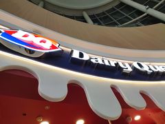 -DQ·蛋糕·冰淇淋(阜盛道店)