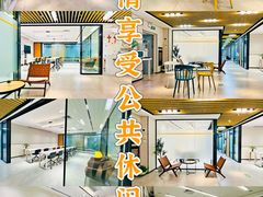 -天娱广场