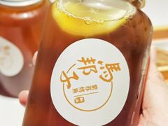 冰冻柠檬茶-马邦子·紫苏烤鱼(恒隆广场店)