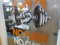 -即刻健身馆(对外经贸店)