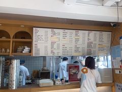-早安山丘·豆浆油条(小木桥路店)