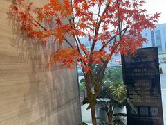 -唐宫足道·SPA·住宿24H会所(木渎店)