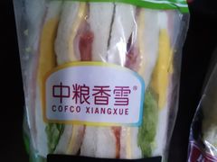 -中粮丰通（北京)食品有限公司