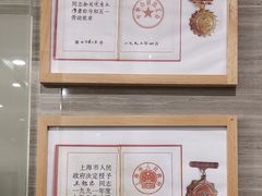 -上海仁爱医院口腔科 · 种植