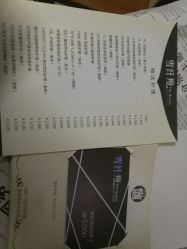 -香港雪纤瘦美容中心