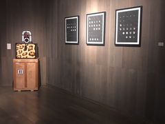 -北京三里屯CHAO酒店