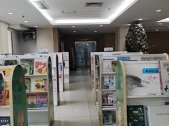 -深圳少年儿童图书馆
