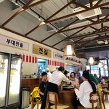 新开的韩料餐厅