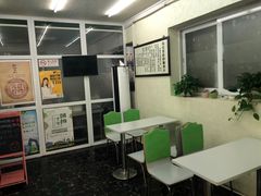 -清真马记宫廷奶酪(农光里店)