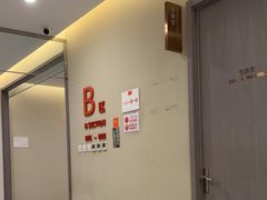 -爱康国宾体检中心(北京航天桥光耀东方分院)