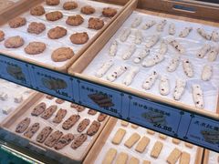 -勿理堂(西村店)
