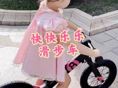 -星动计划儿童运动馆(闵行乐虹坊店)