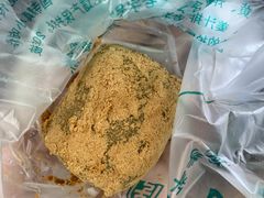 驴打滚-常兴顺小吃(草房店)