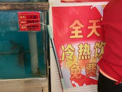 -老码头黑皮肘子锅包肉(文政街店)