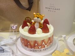 -浮光之丘MontCake生日蛋糕(花牌坊店)