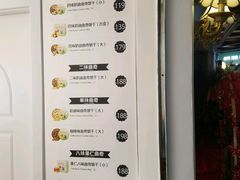 -香港珍妮曲奇聪明小熊饼干