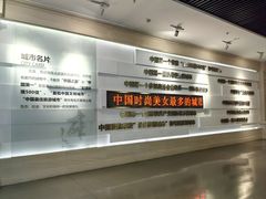 -大连市规划展示中心