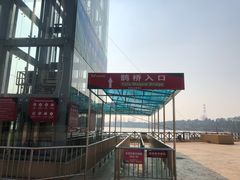 -云幽谷旅游区