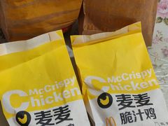 -麦当劳(斜土路2号店)
